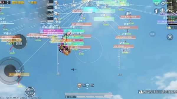 和平精英辅助【闪电直装】原先行者直装 全图透视 提高爆金率 锁死自瞄 物资显示 方框射线