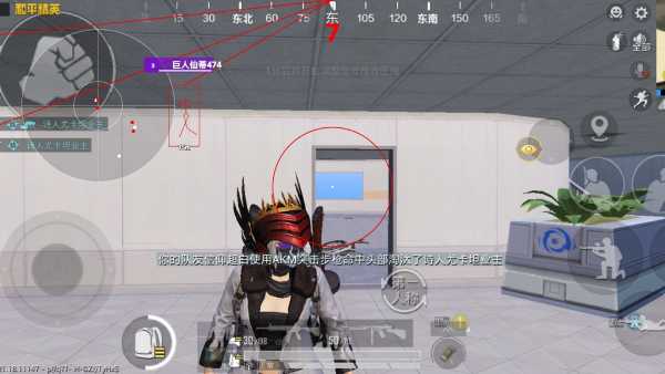 和平一体直装【GFS】原UK