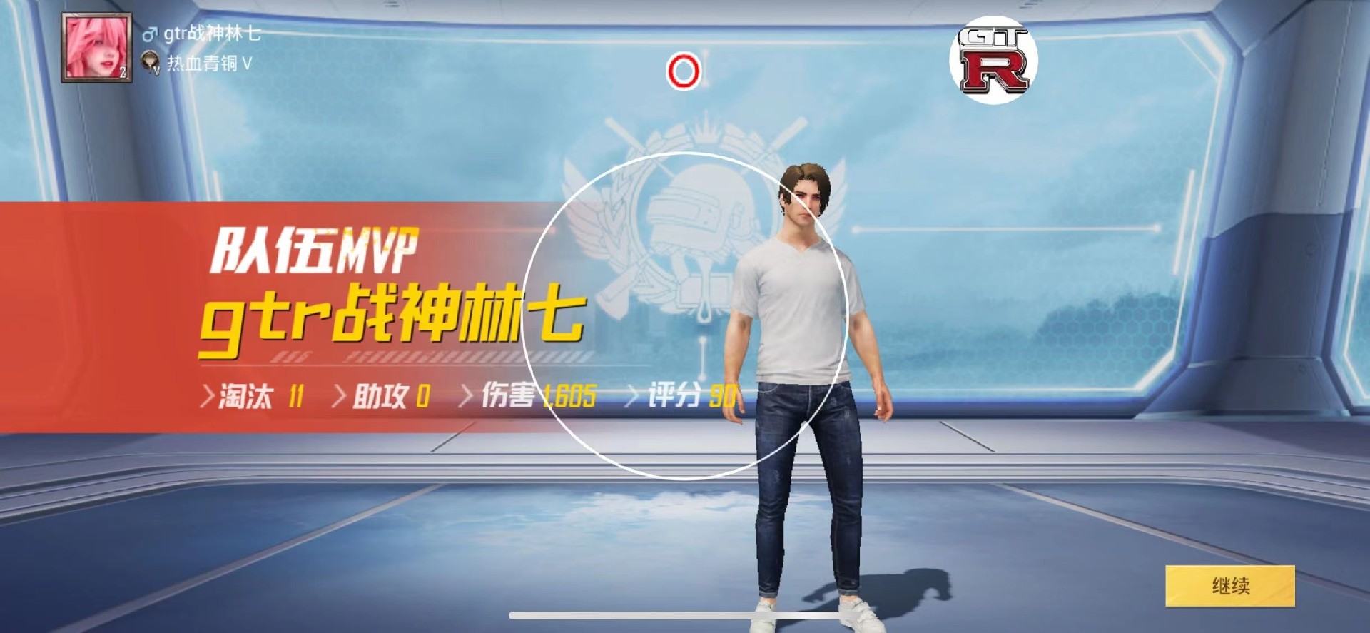 和平精英辅助《星辰》新赛季和平纯一体直装热更新项目震撼上市