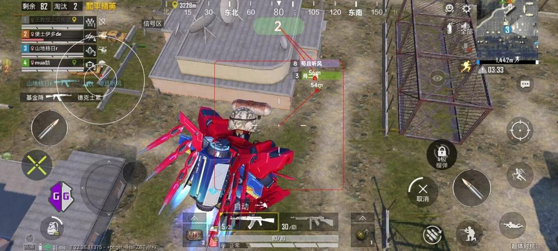 和平精英辅助【骑士直装】【雷神直装】范围打击 雷达预警 皮肤美化  掩体变色 漏打追踪 范围追踪