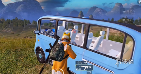 和平精英外挂《番茄》全网唯一独家裸奔内置防封的科技